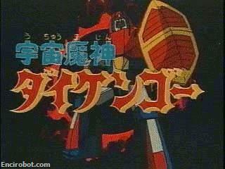 Encirobot.com