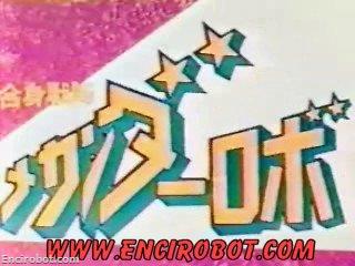 Encirobot.com