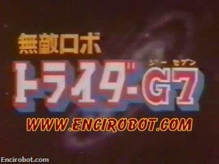Encirobot.com