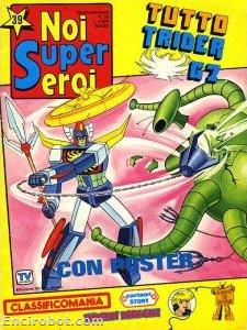 Encirobot.com
