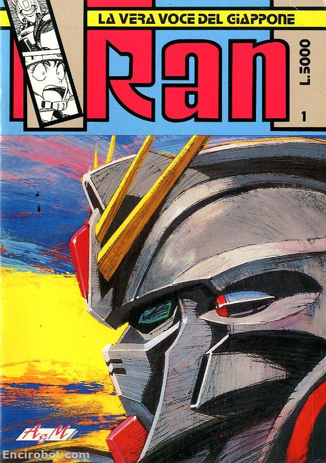 Encirobot.com
