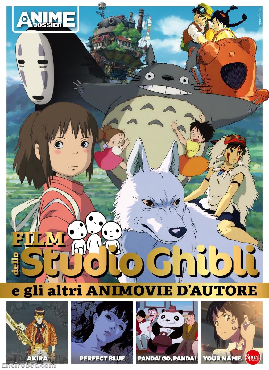 Encirobot.com