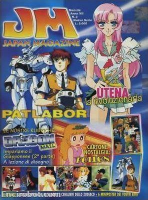 Encirobot.com