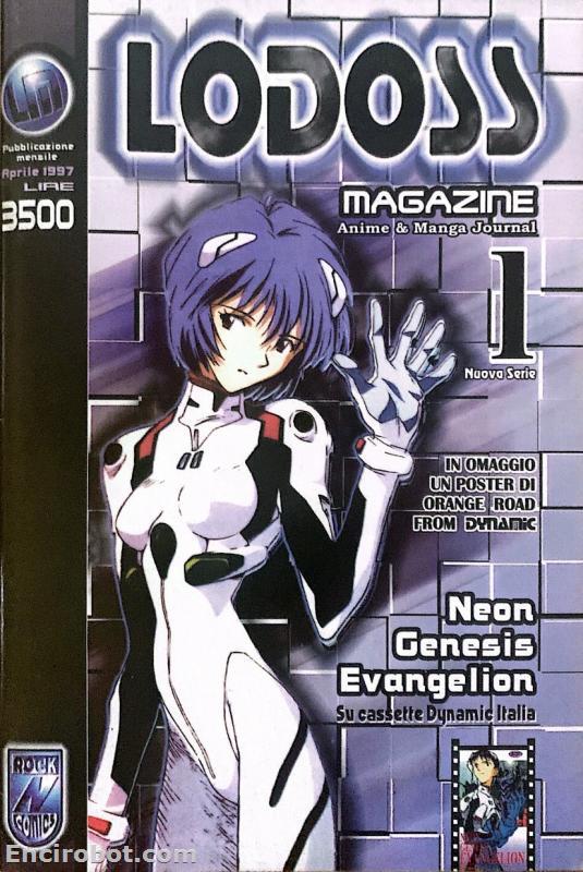 Encirobot.com