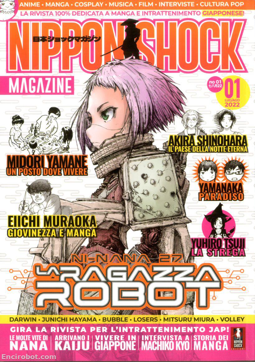 Encirobot.com