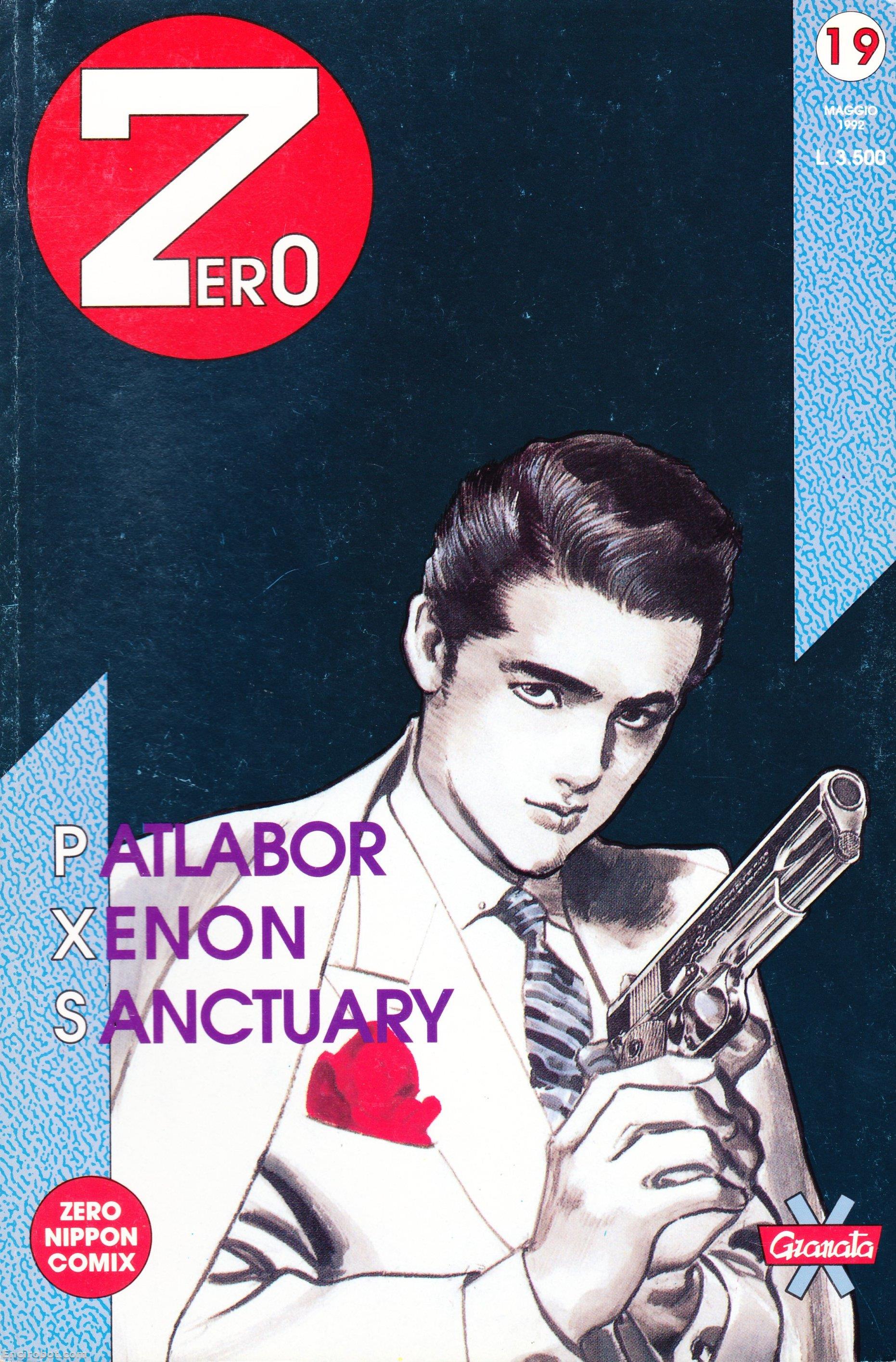 Encirobot.com