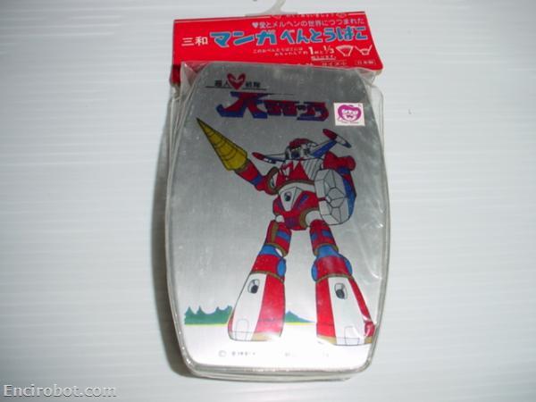 Encirobot.com