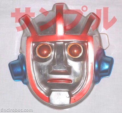 Encirobot.com