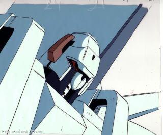 Encirobot.com