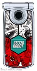 Encirobot.com