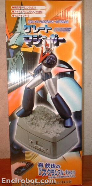 Encirobot.com