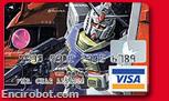 Encirobot.com