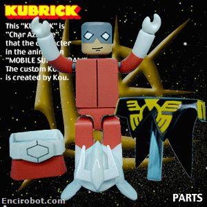 Encirobot.com