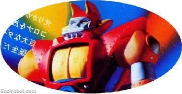 Encirobot.com