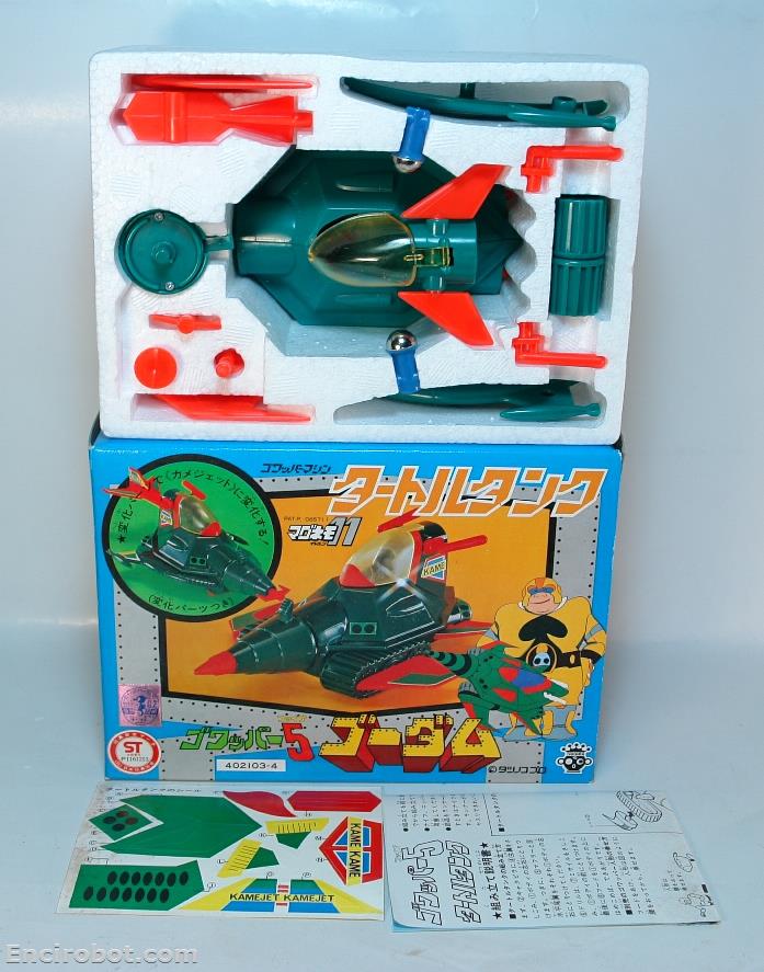 Encirobot.com