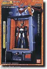 Encirobot.com