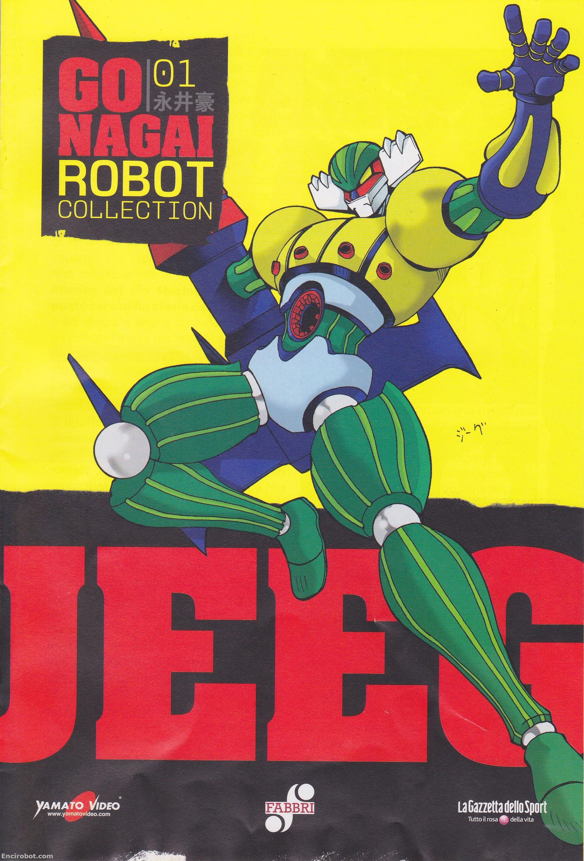 Encirobot.com