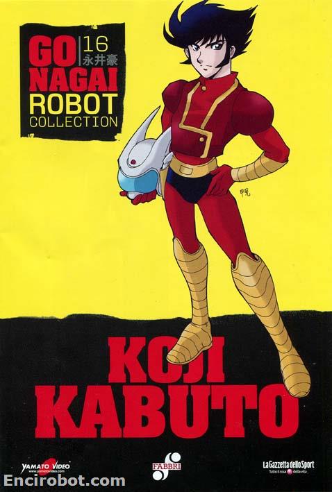 Encirobot.com