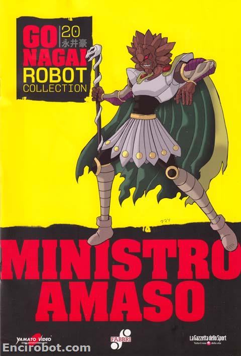 Encirobot.com