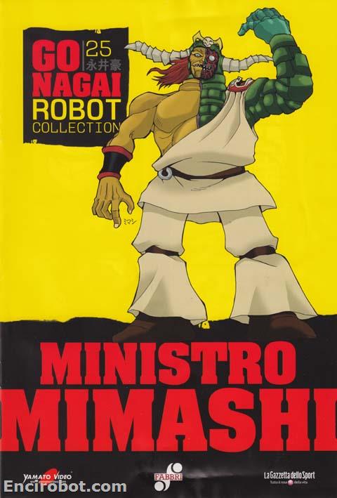 Encirobot.com
