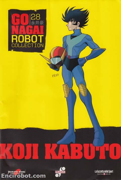 Encirobot.com