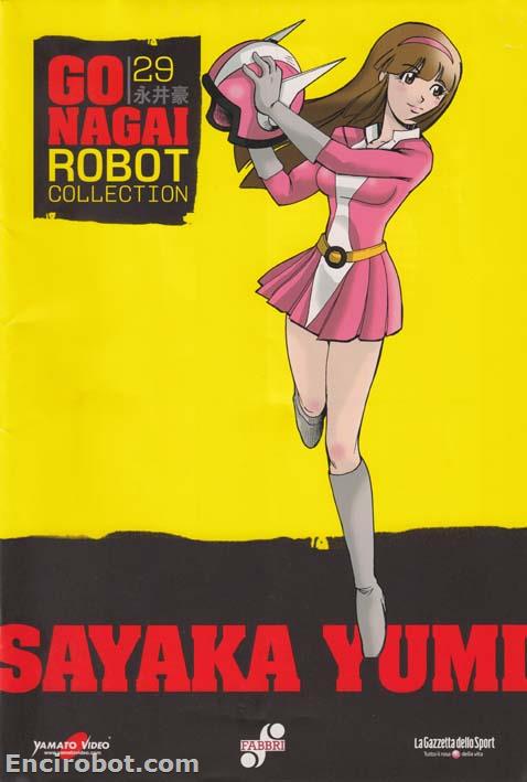 Encirobot.com