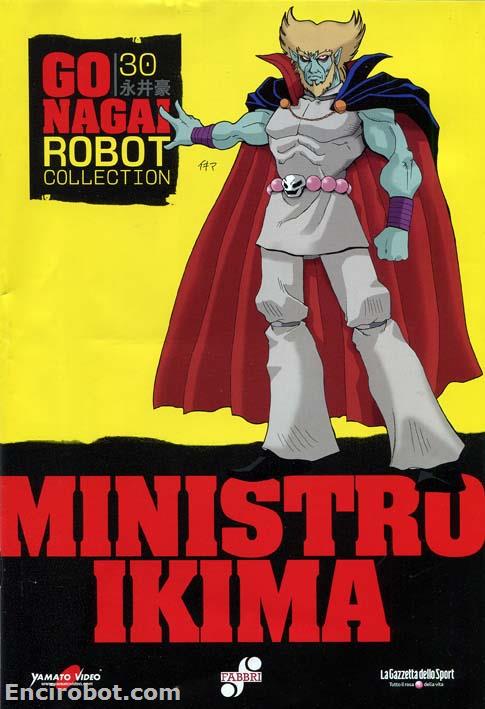 Encirobot.com