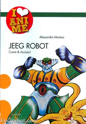 Encirobot.com