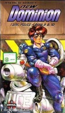 Encirobot.com