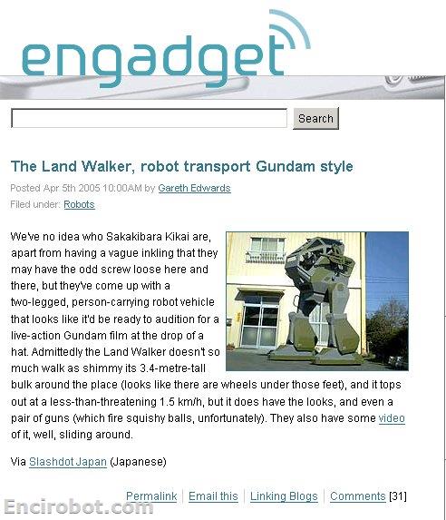 Encirobot.com