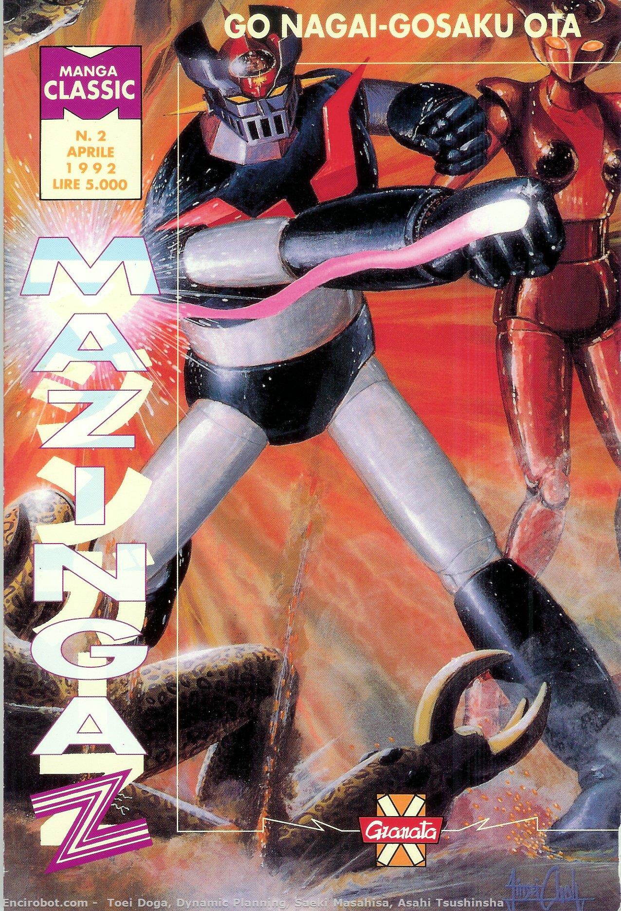 Encirobot.com