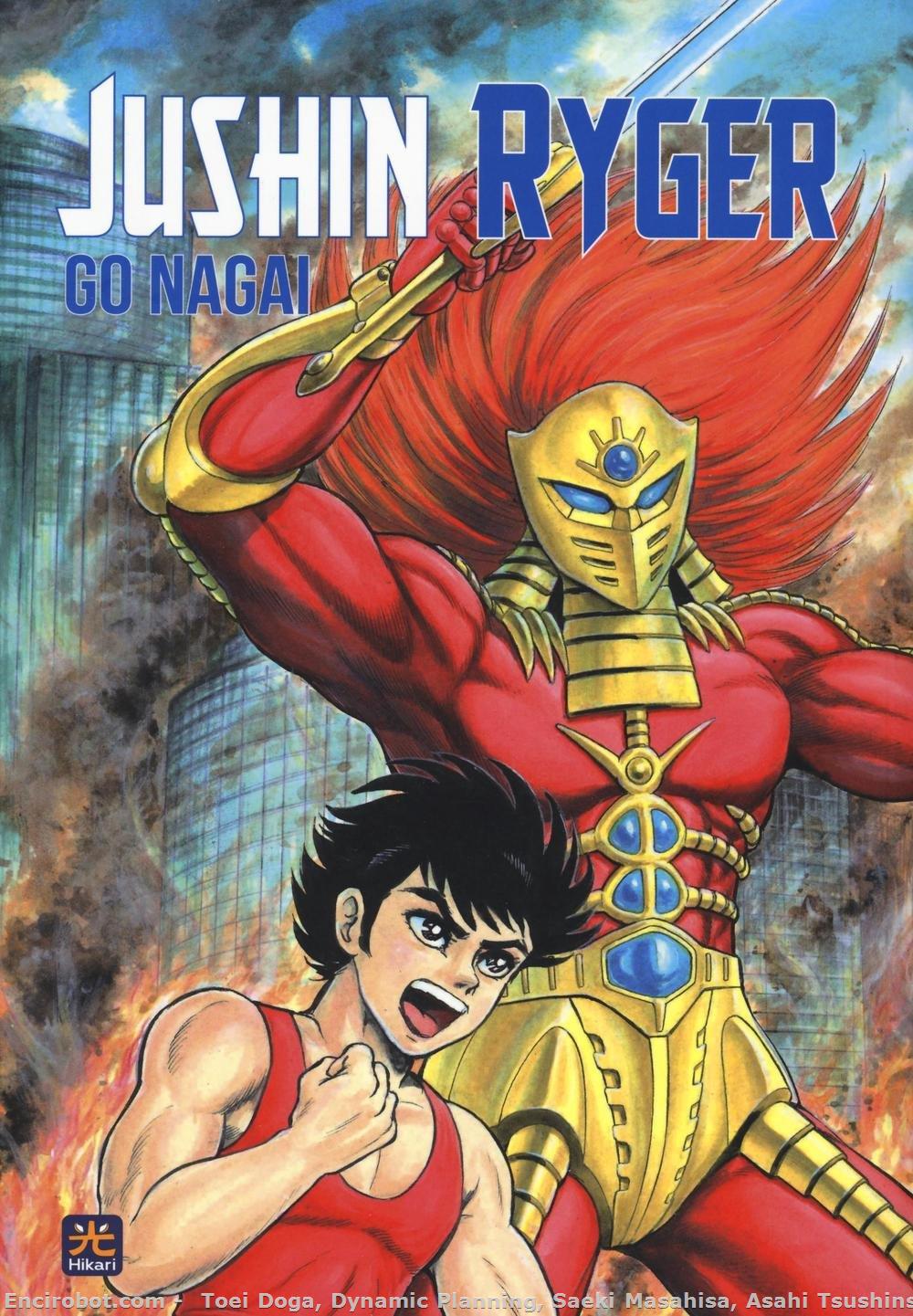 Encirobot.com