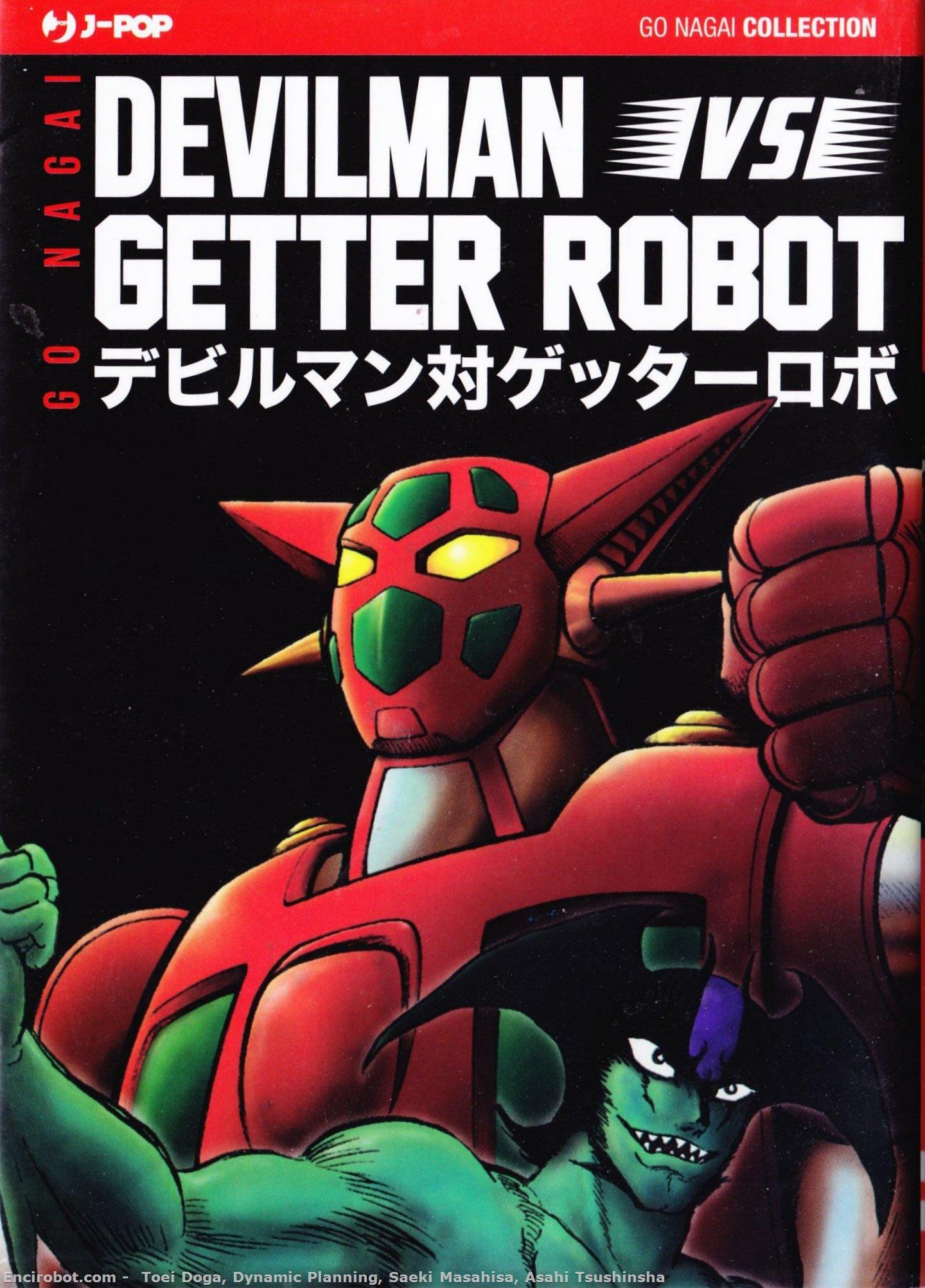 Encirobot.com