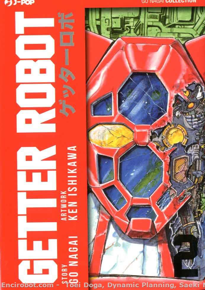 Encirobot.com