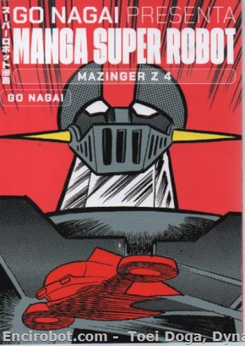 Encirobot.com