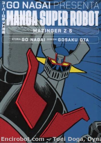 Encirobot.com