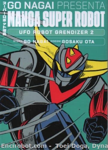 Encirobot.com