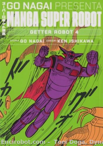 Encirobot.com