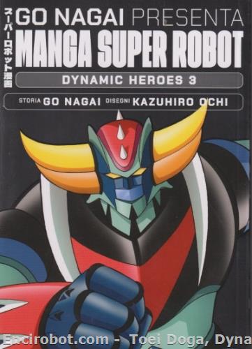 Encirobot.com