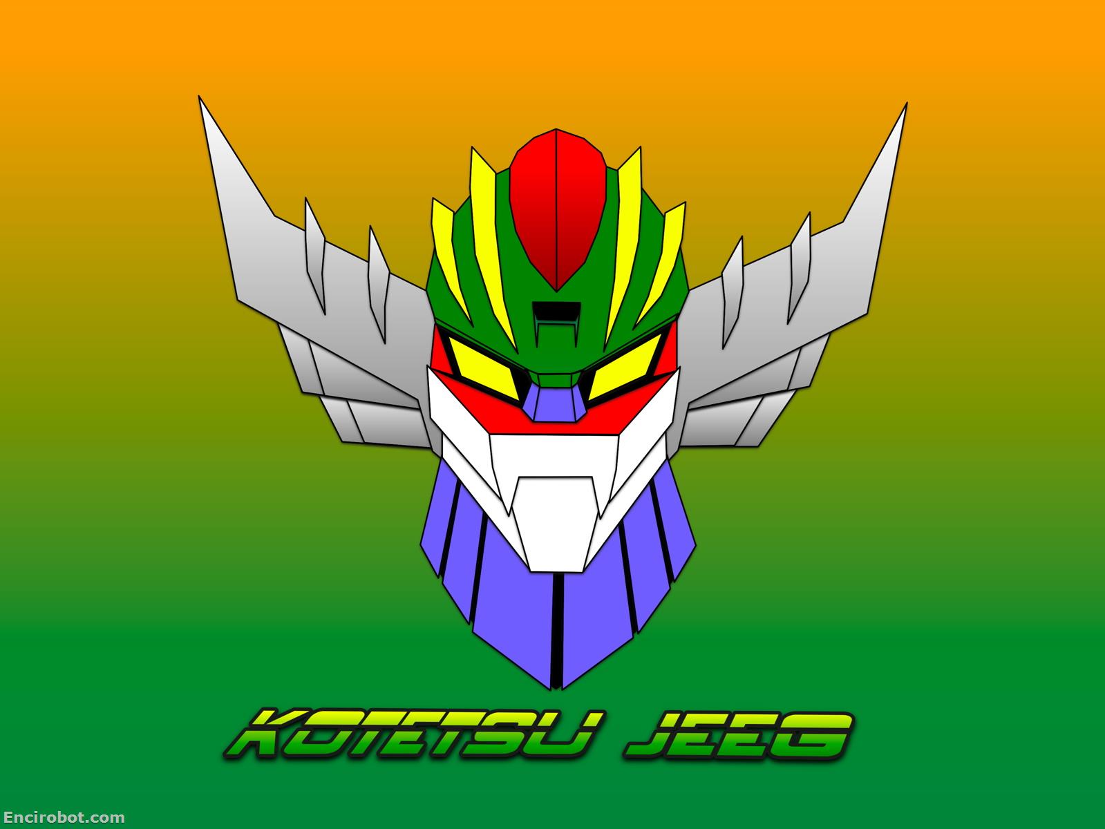 Encirobot.com