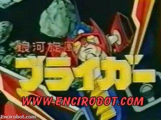 Encirobot.com