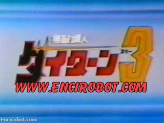 Encirobot.com