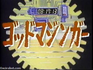 Encirobot.com