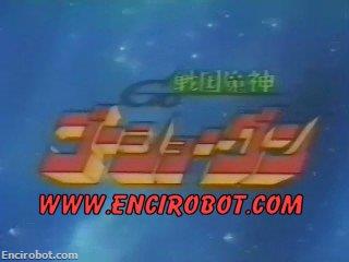 Encirobot.com