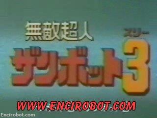Encirobot.com