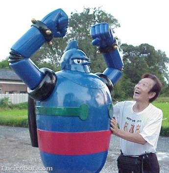 Encirobot.com