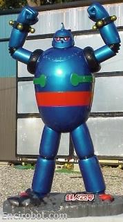 Encirobot.com
