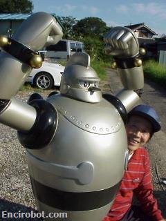 Encirobot.com