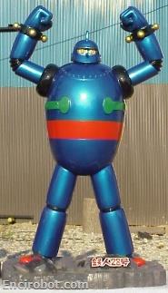 Encirobot.com