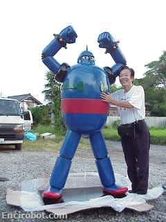 Encirobot.com